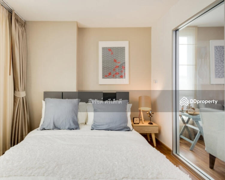 ขาย - Park Condo Dream Kanchanaburi : พาร์ค คอนโดดรีม กาญจนบุรี, กาญจนบุรี