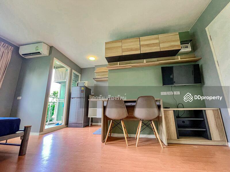 ลุมพินี มิกซ์ เทพารักษ์ - ศรีนครินทร์)  099-445-5961 , 083-179-6067 ,084-549-9859 แอร์