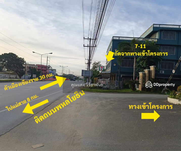 ทางเข้าโครงการ ติดถนนใหญ่ ไม่ต้องเข้าซอย