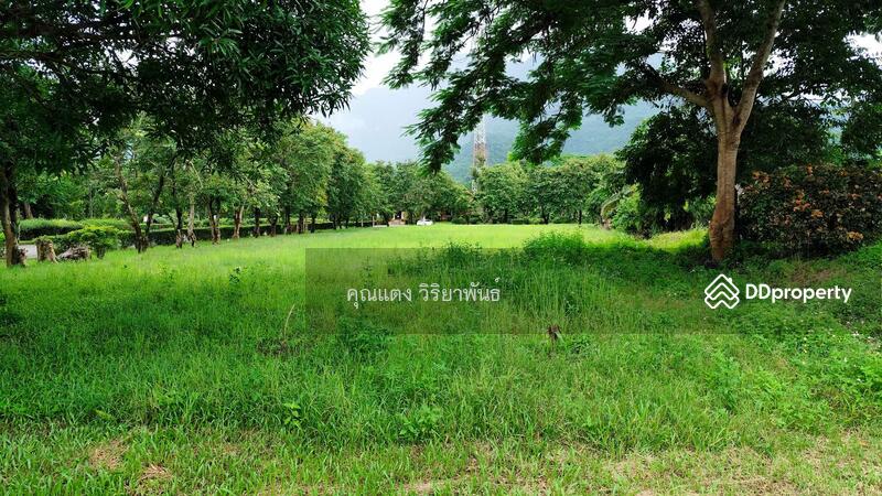 For Sale - Maesai Garden City, Chiang Rai