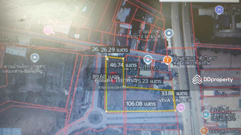 For Sale - Maesai Garden City, Chiang Rai