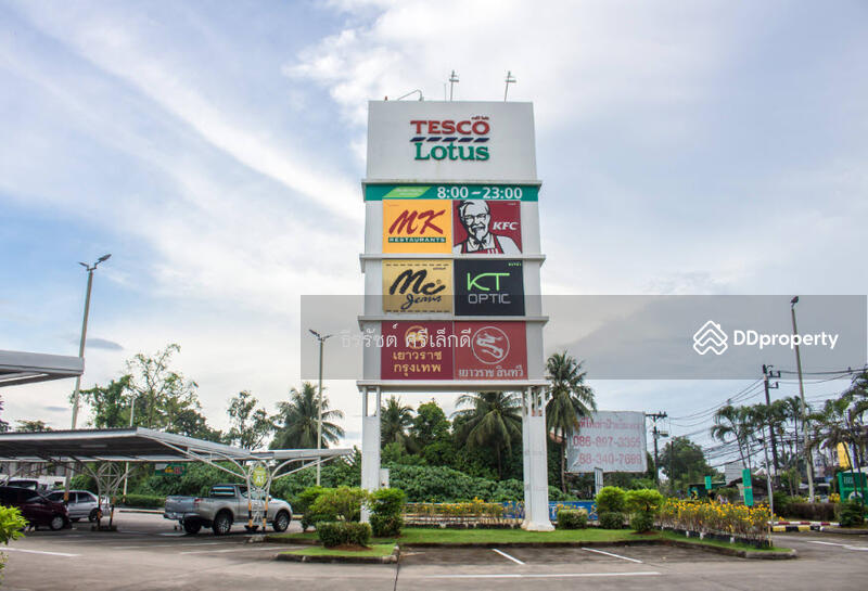 For Sale - ฺBrandnew room origianl price, Trang
