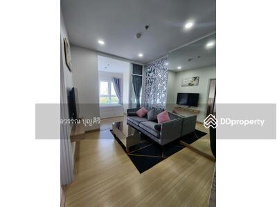 ขาย - Supalai Veranda Ramkhamhaeng : ศุภาลัย เวอเรนด้า รามคำแหง, กรุงเทพ