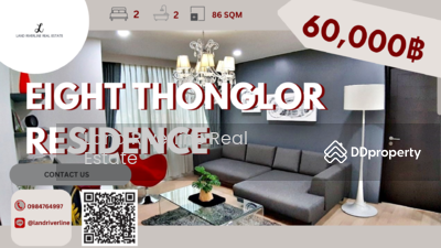 For Rent - Eight Thonglor Residence, Bangkok