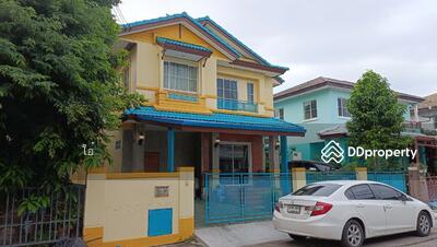 ขาย - Chonlada Wongwan Rattanathibet : ชลลดา วงแหวน รัตนาธิเบศร์, นนทบุรี