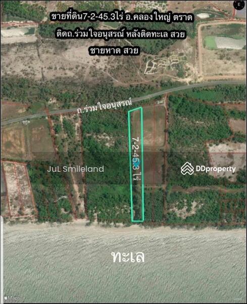 ขายที่ดินติดทะเล หาดไพริน ตราด 7ไร่, Trat, ร่วมใจอนุสรณ์, Khlong Yai, Trat, , 12,181 sqm, Land For Sale, by Wannasa Jajang, 10316829 - DDproperty.com