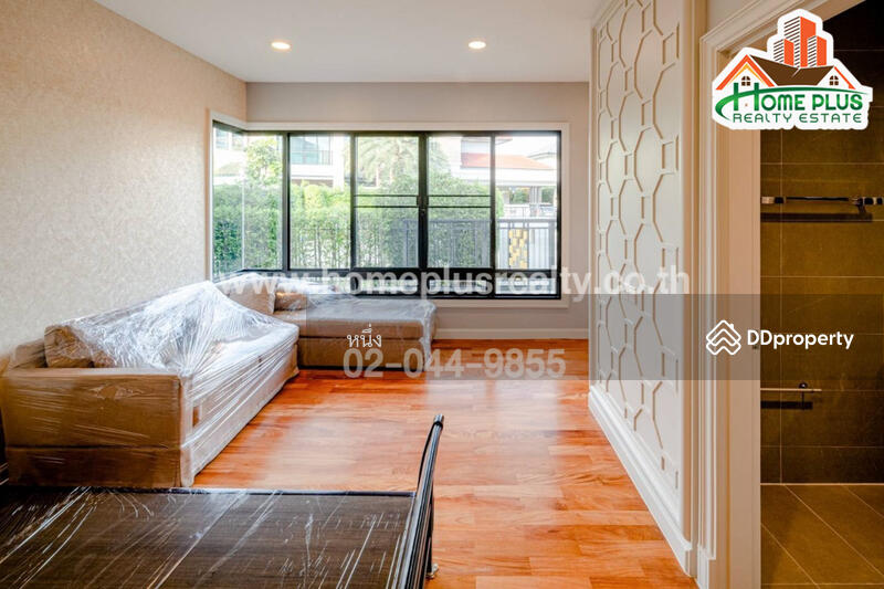 For Sale - Grand Bangkok Boulevard Ratchapruek-Rattanathibet, Nonthaburi