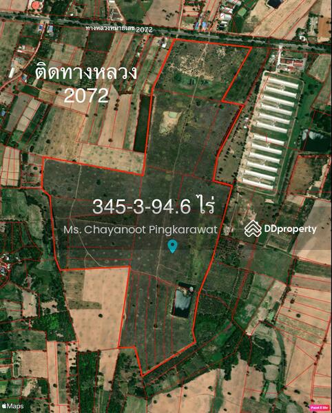 ขาย - ขายที่ดิน 345 ไร่เศษ อ.ปักธงชัย นครราชสีมา, นครราชสีมา