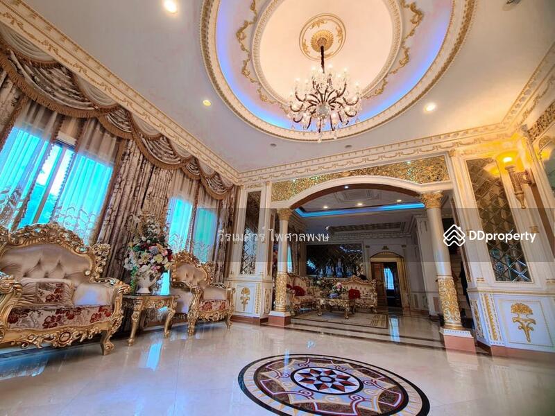 ขายสุดคุ้มม! คฤหาสน์สุดหรู พระราม 2 (ใกล้ ม.บางมด เพียง 2 Km. และ Central พระราม 2) บนเนื้อที่ 1-0-6