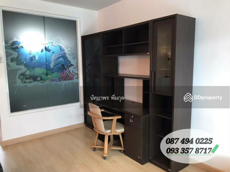 Areeya Daily Kaset-Nawamintr, Bangkok, Ladplakhao Road, Chorake Bua, Lat Phrao, Bangkok, 3 Bedrooms, 160 sqm, Townhouse For Rent, by Nattayaporn Peumkul (Benz), 10321305 - DDproperty.com