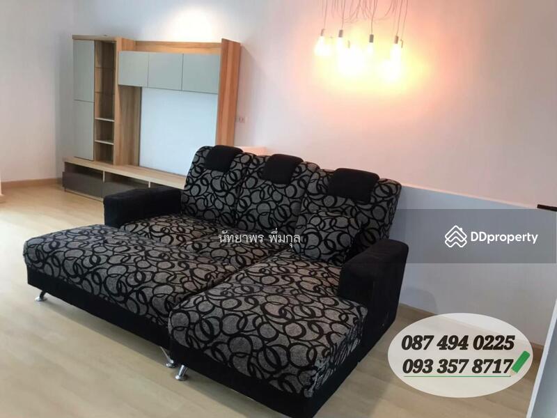 Areeya Daily Kaset-Nawamintr, Bangkok, Ladplakhao Road, Chorake Bua, Lat Phrao, Bangkok, 3 Bedrooms, 160 sqm, Townhouse For Rent, by Nattayaporn Peumkul (Benz), 10321305 - DDproperty.com