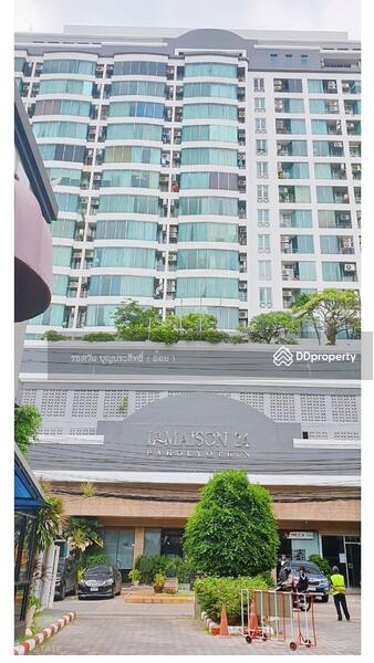ขาย - La Maison Phaholyothin 24 : ลาเมซอง พหลโยธิน 24, กรุงเทพ