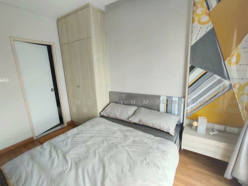 Lumpini Park Vibhavadi-Chatuchak, Bangkok, Soi Vibhavadi Rangsit 3, Vibhavadi Rangsit Road, Jom Phon, Chatuchak, Bangkok, Studio, 24 sqm, Condo For Rent, by แพท วรินทร์ธร , 10323212 - DDproperty.com