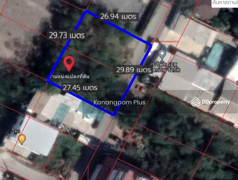 ขาย - ที่ดิน กิ่งแก้ว 43, สมุทรปราการ