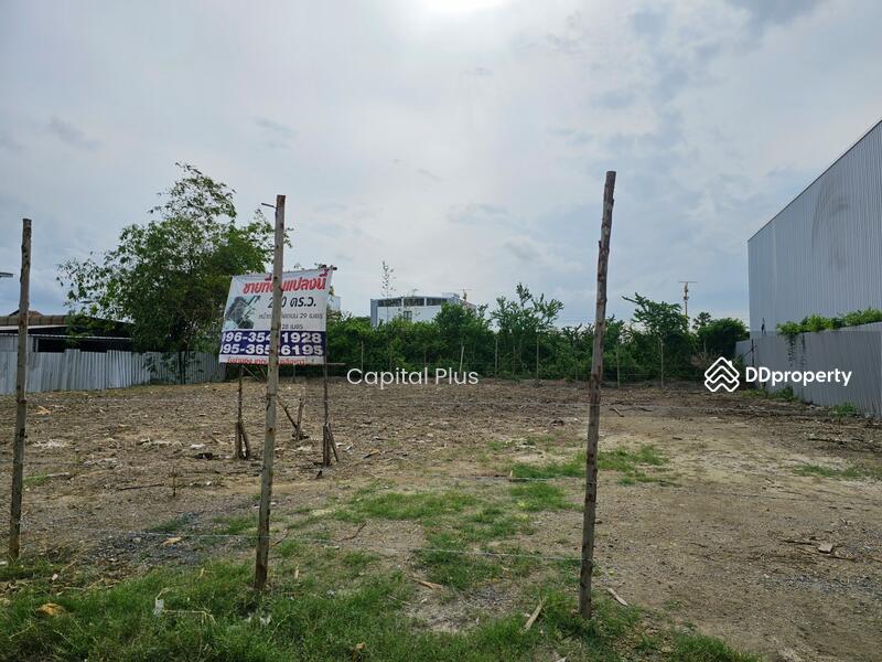 ขาย - ที่ดิน กิ่งแก้ว 43, สมุทรปราการ