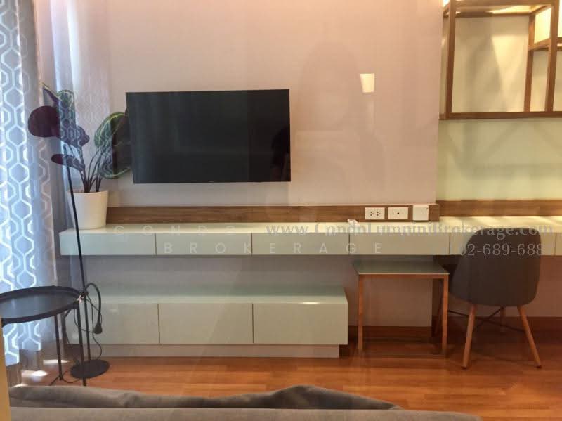 Lumpini Park Vibhavadi-Chatuchak, Bangkok, Soi Vibhavadi Rangsit 3, Vibhavadi Rangsit Road, Jom Phon, Chatuchak, Bangkok, 1 Bedroom, 29 sqm, Condo For Rent, by แพท วรินทร์ธร , 10326009 - DDproperty.com