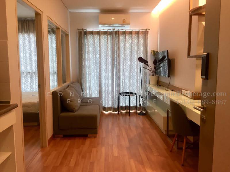 Lumpini Park Vibhavadi-Chatuchak, Bangkok, Soi Vibhavadi Rangsit 3, Vibhavadi Rangsit Road, Jom Phon, Chatuchak, Bangkok, 1 Bedroom, 29 sqm, Condo For Rent, by แพท วรินทร์ธร , 10326009 - DDproperty.com