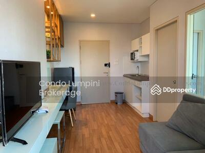 For Rent - Lumpini Park Vibhavadi-Chatuchak, Bangkok