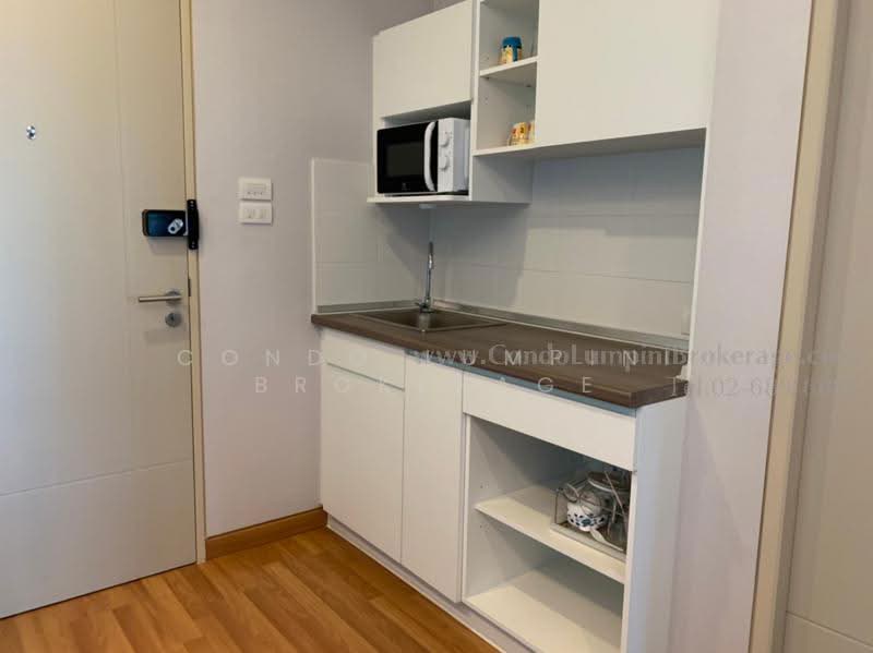Lumpini Park Vibhavadi-Chatuchak, Bangkok, Soi Vibhavadi Rangsit 3, Vibhavadi Rangsit Road, Jom Phon, Chatuchak, Bangkok, 1 Bedroom, 28 sqm, Condo For Rent, by แพท วรินทร์ธร , 10326012 - DDproperty.com