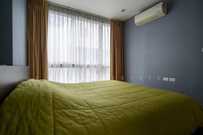 Wish @ Samyan, Bangkok, 18 Siphaya Road, Maha Phrutharam, Bang Rak, Bangkok, 1 Bedroom, 35 sqm, Condo For Sale, by Chadaprapai S., 10326272 - DDproperty.com