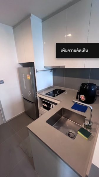 M Thonglor 10, Bangkok, 9 Soi Ekkamai 12, Ekkamai Road, Khlong Tan Nua, Watthana, Bangkok, 2 Bedrooms, 62 sqm, Condo For Sale, by Area66 Real Estate Co., Ltd, 10326759 - DDproperty.com