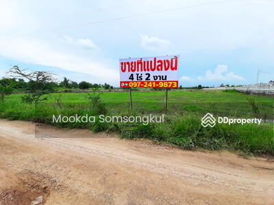 ขาย - 13190, พระนครศรีอยุธยา