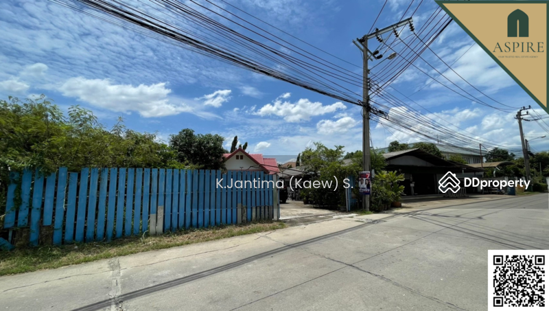 ขาย - ที่ดินลาดพร้าว, กรุงเทพ