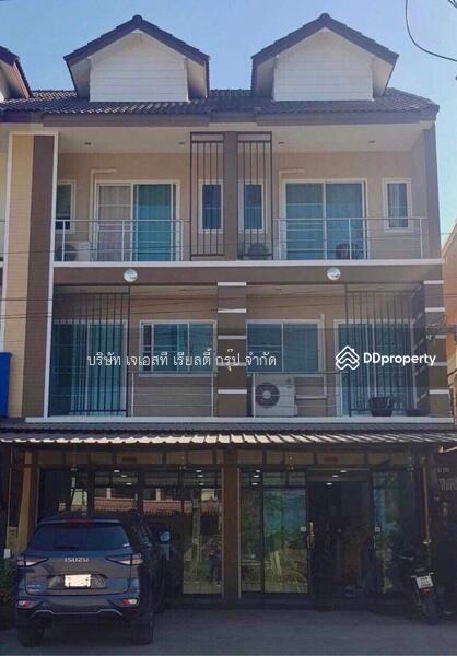 ขาย - Townhouse Mueang Chiang Rai, Chiang Rai, เชียงราย