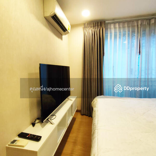 ขาย - The Prague Condominium : เดอะ ปราก คอนโดมิเนียม, กรุงเทพ