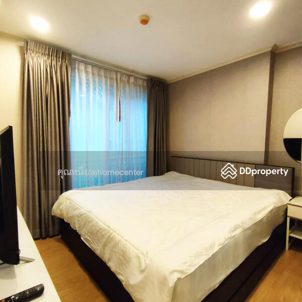 ขาย - The Prague Condominium : เดอะ ปราก คอนโดมิเนียม, กรุงเทพ