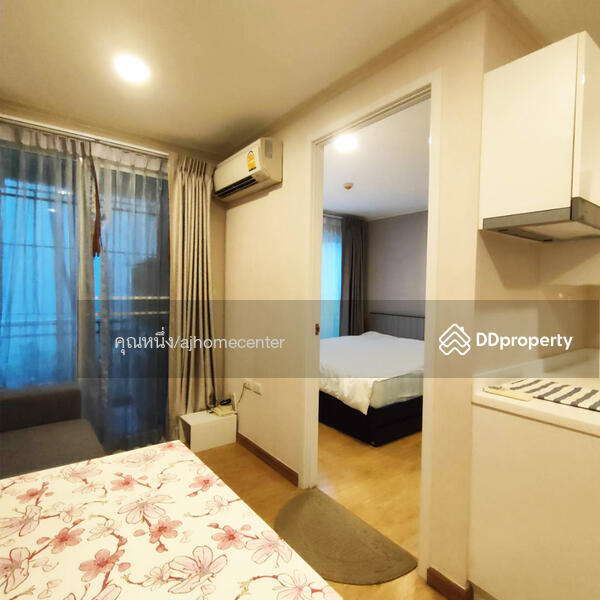 ขาย - The Prague Condominium : เดอะ ปราก คอนโดมิเนียม, กรุงเทพ