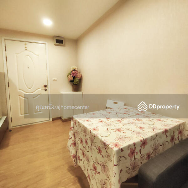 ขาย - The Prague Condominium : เดอะ ปราก คอนโดมิเนียม, กรุงเทพ