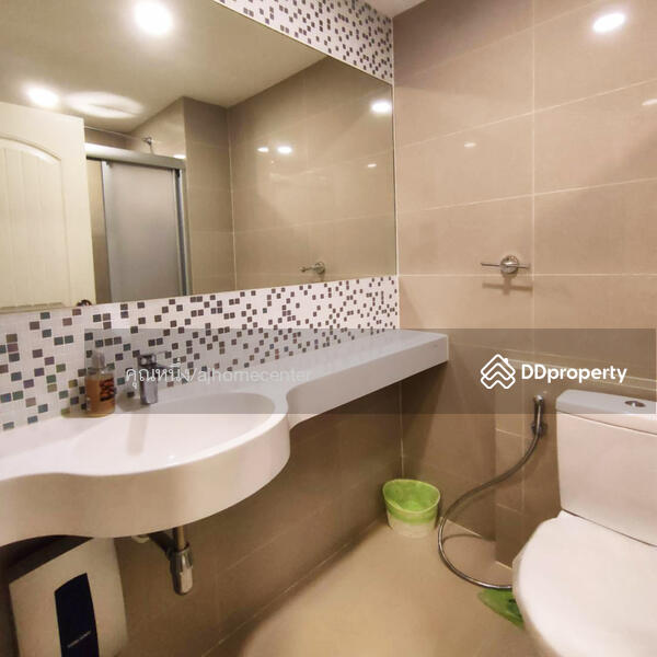ขาย - The Prague Condominium : เดอะ ปราก คอนโดมิเนียม, กรุงเทพ