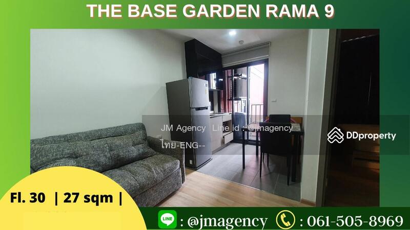 The Base Garden Rama 9, Bangkok, 18 Rama 9 Road, Hua Mak, Bang Kapi, Bangkok, 1 Bedroom, 27 sqm, Condo For Rent, by JM Agency Line id : @jmagency ไทย-ENG-中文-日本語, 10329625 - DDproperty.com