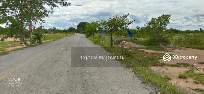 ถนนลาดยางก่อนถึงทรัพย์