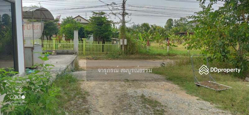 ถมที่ขึ้นสูงจากเดิม
