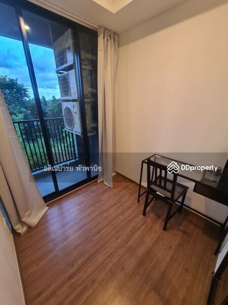 The Origin Ram 209 Interchange, Bangkok, Ramkhamhaeng Road, Min Buri, Min Buri, Bangkok, 2 Bedrooms, 30 sqm, Condo For Rent, by ไอรินทร์ อัครชัยธนรักษ์, 10330174 - DDproperty.com