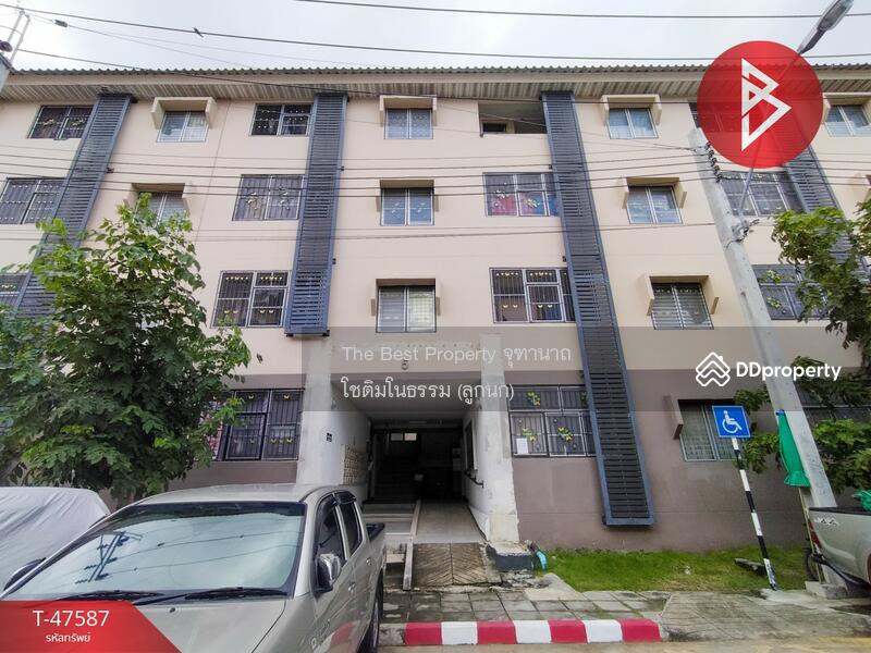 ขาย - Community Housing and Community Services Bangpoo 4 : เคหะชุมชนและบริการชุมชนบางปู4 สมุทรปราการ, สมุทรปราการ