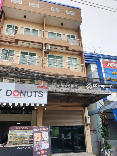 For Sale - srimuang market, Ratchaburi