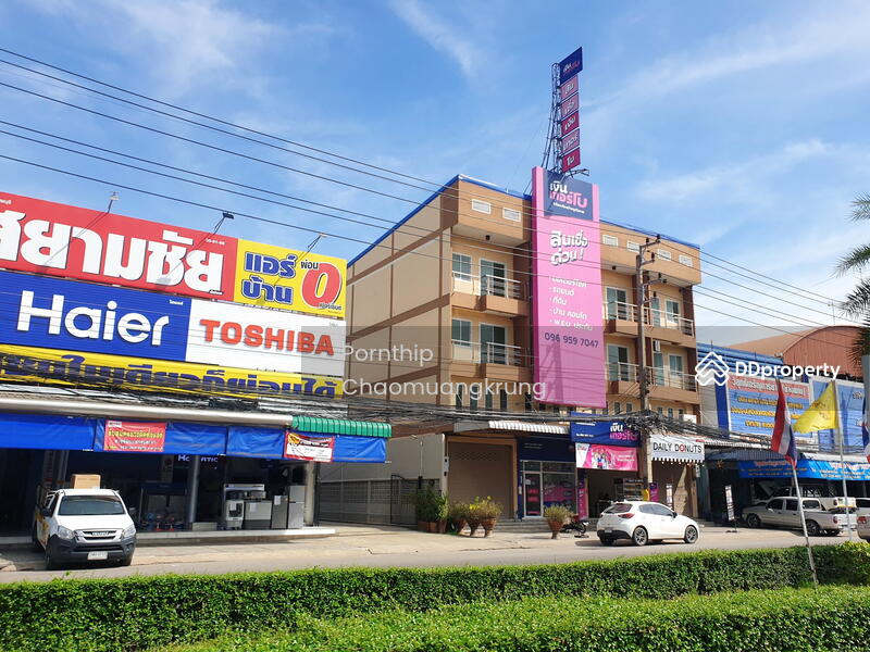 For Sale - srimuang market, Ratchaburi