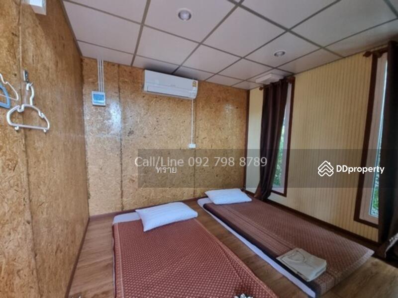 ที่ดินติดตลาดคลอง16 ดอนฉิมพลี, Chachoengsao, Don Chimphli, Bang Nam Prieo, Chachoengsao, , 20,800 sqm, Land For Sale, by คุณ ทราย, 10334672 - DDproperty.com