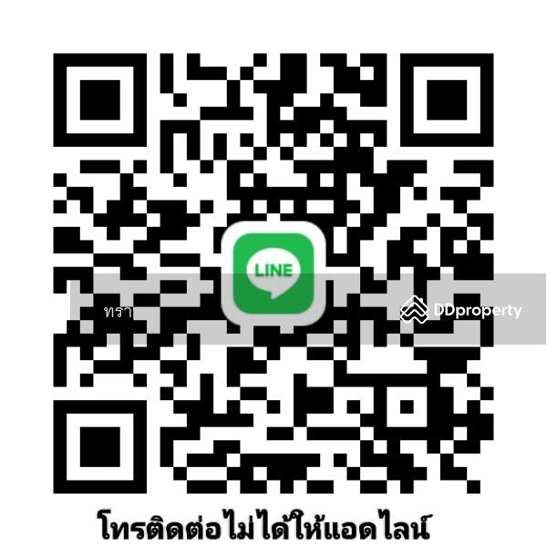 ที่ดินติดตลาดคลอง16 ดอนฉิมพลี, Chachoengsao, Don Chimphli, Bang Nam Prieo, Chachoengsao, , 20,800 sqm, Land For Sale, by คุณ ทราย, 10334672 - DDproperty.com