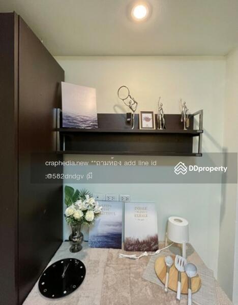 Happy Condo Ratchada 18 : แฮปปี้ คอนโด รัชดา 18, กรุงเทพ, หมู่บ้านอยู่เจริญ 29 ซอย, สามเสนนอก, ห้วยขวาง, กรุงเทพ, 28 ตร.ม., คอนโด ให้เช่า, โดย Sayanee Apinunmahakun, 10335321 - DDproperty.com