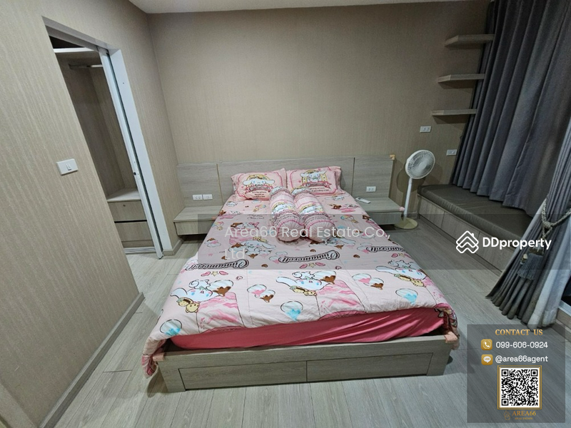 ขาย - The Elegant Ladprao 1 : ดิ อิลิแกนท์ ลาดพร้าว 1, กรุงเทพ