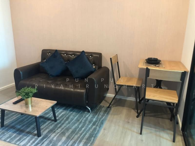 Notting Hill สุขุมวิท 105, กรุงเทพ, 105 Sukhumvit, บางนา, บางนา, กรุงเทพ, 26 ตร.ม., คอนโด ให้เช่า, โดย pun pun piyahirunchart, 10335845 - DDproperty.com