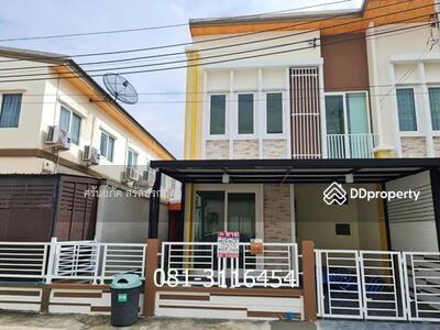 ขาย - Golden Town Bangna-Kingkaew : โกลเด้น ทาวน์ บางนา-กิ่งแก้ว, สมุทรปราการ