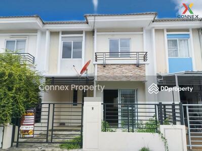 ขาย - พฤกษาทาวน์ ราชพฤกษ์, นนทบุรี