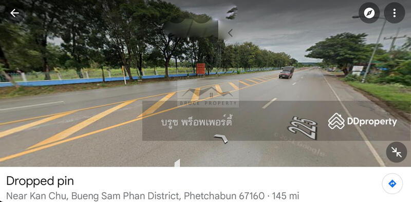 ขาย - บรูซพร็อพเพอร์ตี้ บึงสามพัน, เพชรบูรณ์