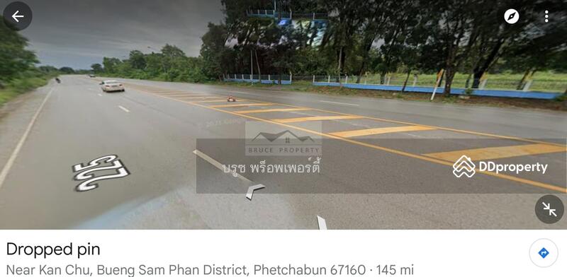 ขาย - บรูซพร็อพเพอร์ตี้ บึงสามพัน, เพชรบูรณ์