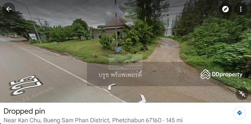 ขาย - บรูซพร็อพเพอร์ตี้ บึงสามพัน, เพชรบูรณ์